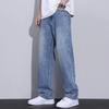 American Vintage Jeans for Men, Spring/autumn New Trendy Brand High Street Casual Versatile Loose Straight-leg Pants
