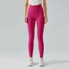 Nude Feel High Waist Tummy Control Yoga Pants: Double-Sided Brushed Booty Lifting Running Tights