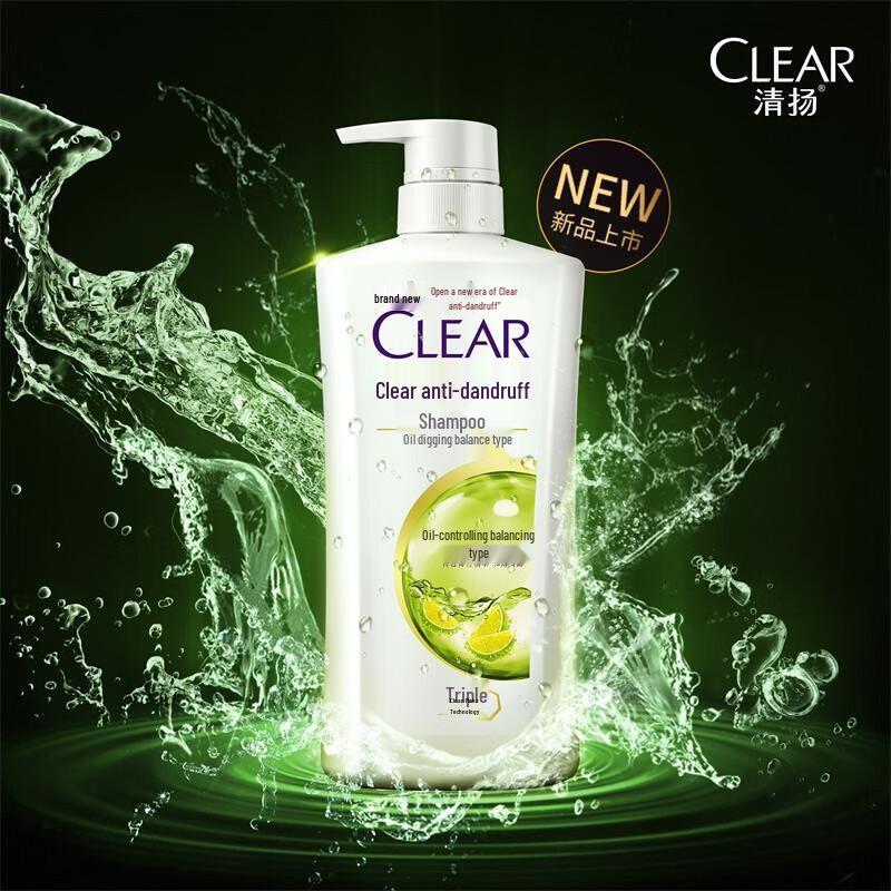 Clear Anti-Dandruff Oil Control Scalp Care Shampoo
