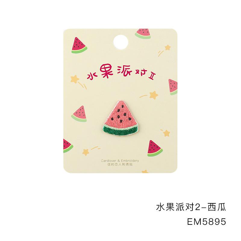 Fruit Party Cloth Sticker Girl Heart Embroidery Pattern Sticker Clothes Hand Account Decoration Sticker Repair Subsidy Patch Sticker
