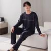 Pure Cotton Pajamas Men'S Spring And Autumn Thin Long-Sleeved Suit Plus Size Loose Can Be Worn Outside Loungewear