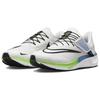 Nové Nike Air Zoom Pegasus FlyEase 'Platinum Tint Star Blue' DJ7381-006