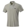 JEEP SPIRIT Men's Ice Silk Polo Shirt