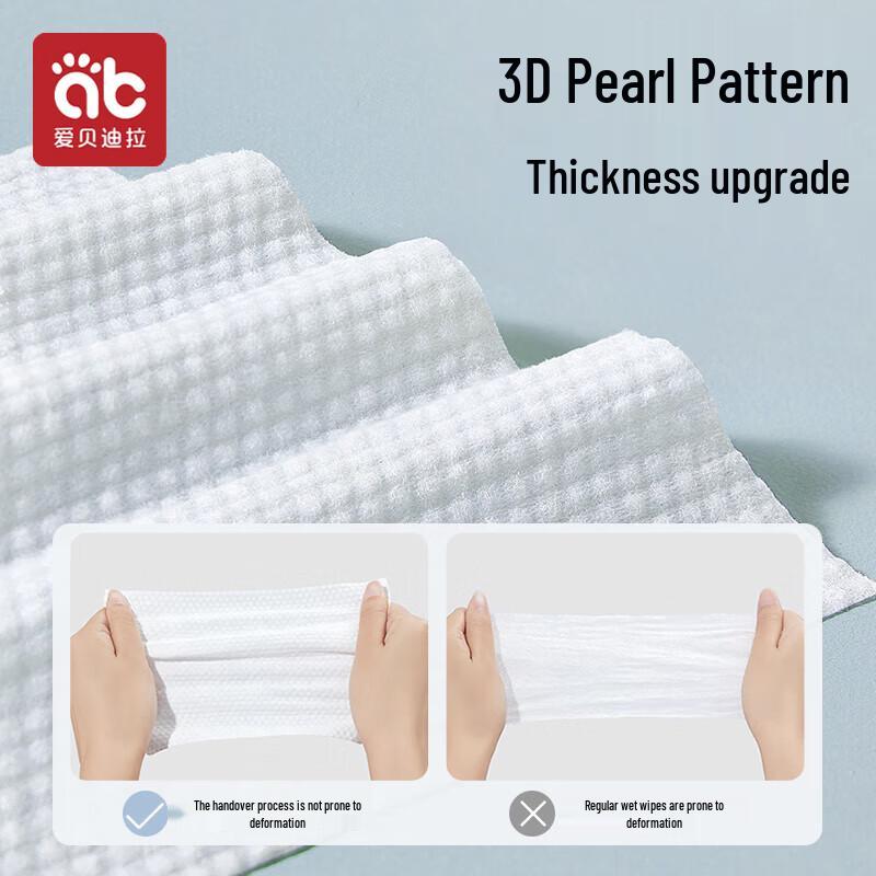 Abella Baby Hand and Mouth Wet Wipes