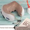 Jiaxiu Portable U-shaped Memory Foam Neck Massager Pillow