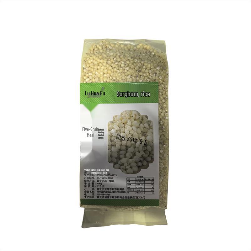 Luhuaifu Sorghum Rice