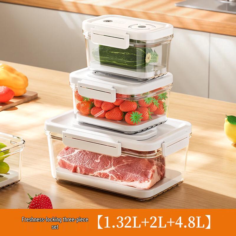 

ZISIZ Vacuum Seal Food Storage Container Set