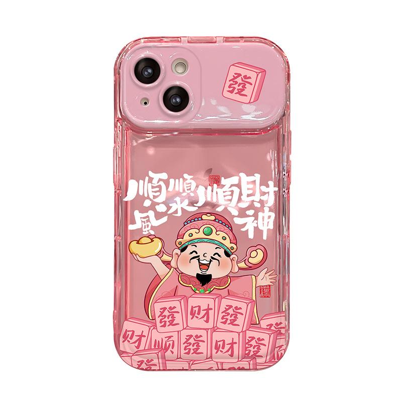 

Шнурок Бог Шунфэн Шуншуй Шунвэй подходит для чехлов для телефонов Apple 16pro, 15 с откидным зеркалом, 14 силиконовый противоударный, 7/8 Redmi Note 9 Pro