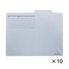 Plus Folder A4 Blue x 10 Take-out FL-001PF 87-841