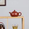 "Yixing Zisha Teapot 'The Breathing Pot' - 110ml Original Mineral Clay Teapot"