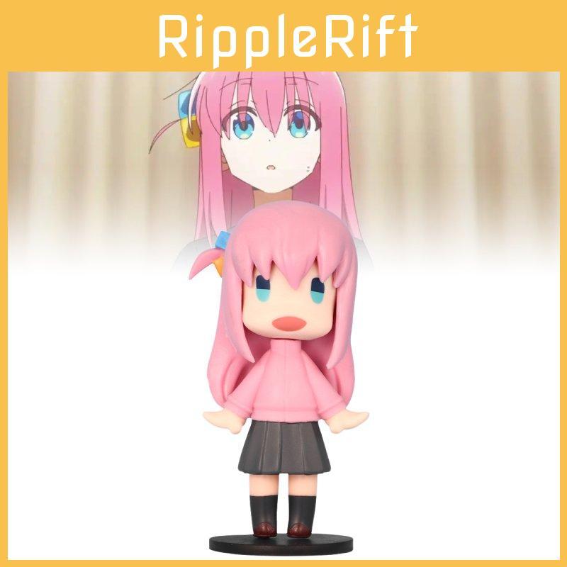 Adorable Pvc Figure Of Goto Daku From Lonely Rock Anime For Collectors And Fans