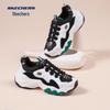 Women's Retro Panda Dad Shoes