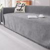 Chenille Sofa Cover Cloth Four Seasons General Fabrics Seat Cover Cover Full Covered Universal Sofa Towel Blanket