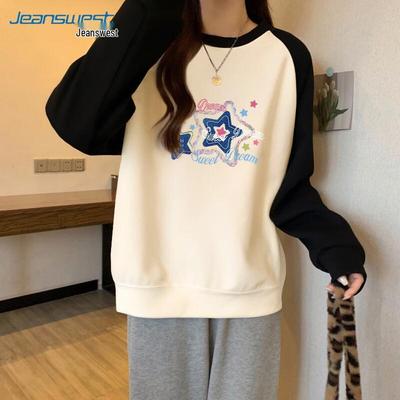 Τοπάκια – Φούτερ και sweatshirts