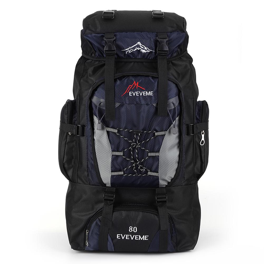 80L Mountaineering Backpack Large Capacity Trekking Backpack Adjustable Strap Mountain Climbing Rucksack Travel Accessories
