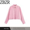 Za Export New Arrival Women's Clothing ZR Fashion Style Fashion Stripes Puff Sleeves Oxford Shirt 9088594 046