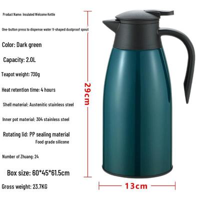 Meichuyi 2.0L Stainless Steel Insulated Coffee & Tea Thermos