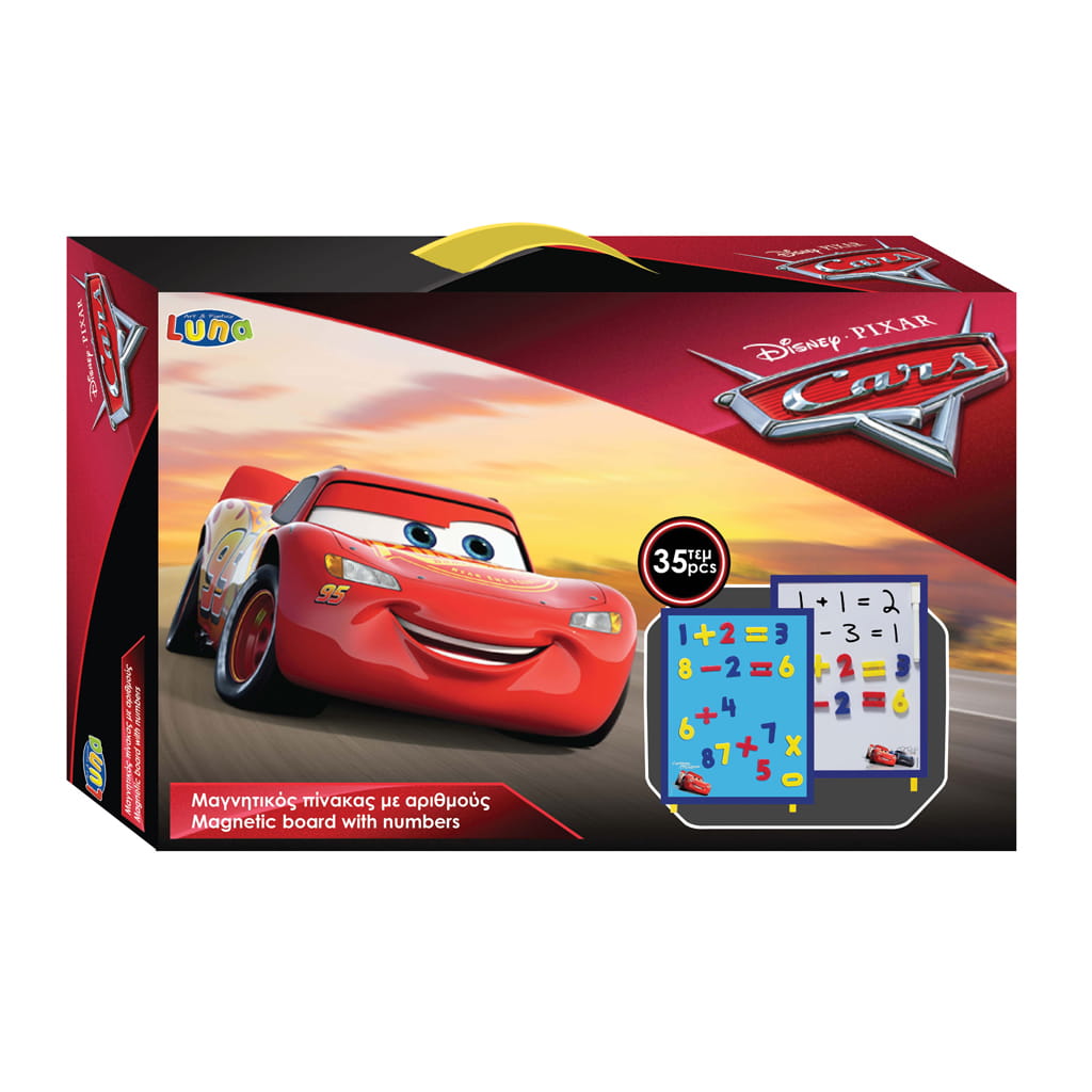 Diakakis Double-Sided Magnetic Board With Numbers - Cars - Promotion