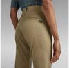 G-Star Slim chino брюки