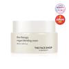 The Therapy Vegan Karıştırma Kremi 30ml