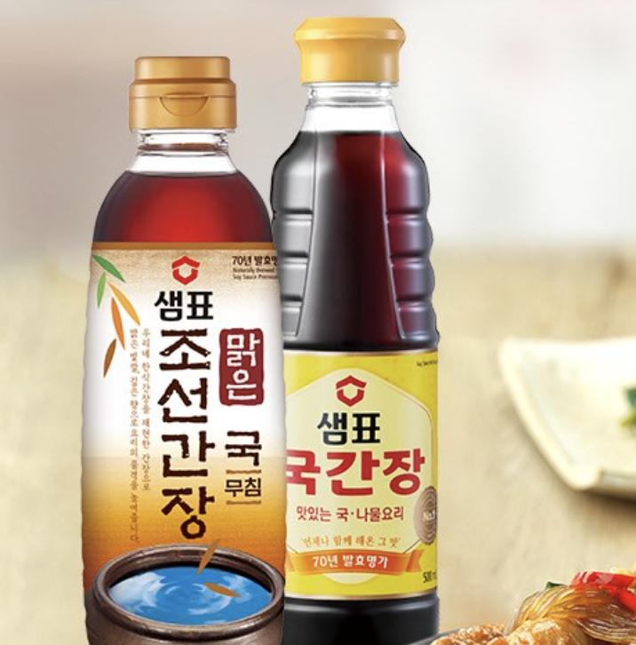 Sempio Jin Soy Sauce Gold F3 1.7L and Soup Soy Sauce 500ml Set Rich Umami Korean Cooking Base