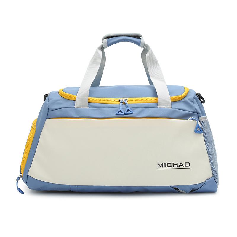 Fashion portable travel bag New sports and leisure couple fitness bag Large capacity dry and wet separation duffel bag