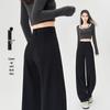 Women's High-Waist Wide-Leg Trousers