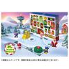 TAKARA TOMY Paw Patrol Advent Calendar 2025