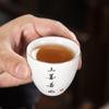 4 Pcs/set Handmade Small Tea Bowl Hand Painted Yixing Ceramic Teacup Master Cup Tea Set Accessories Drinkware Supplies