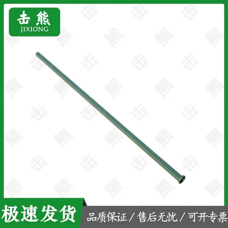 Jixiong 98-10 Military Training Tent System