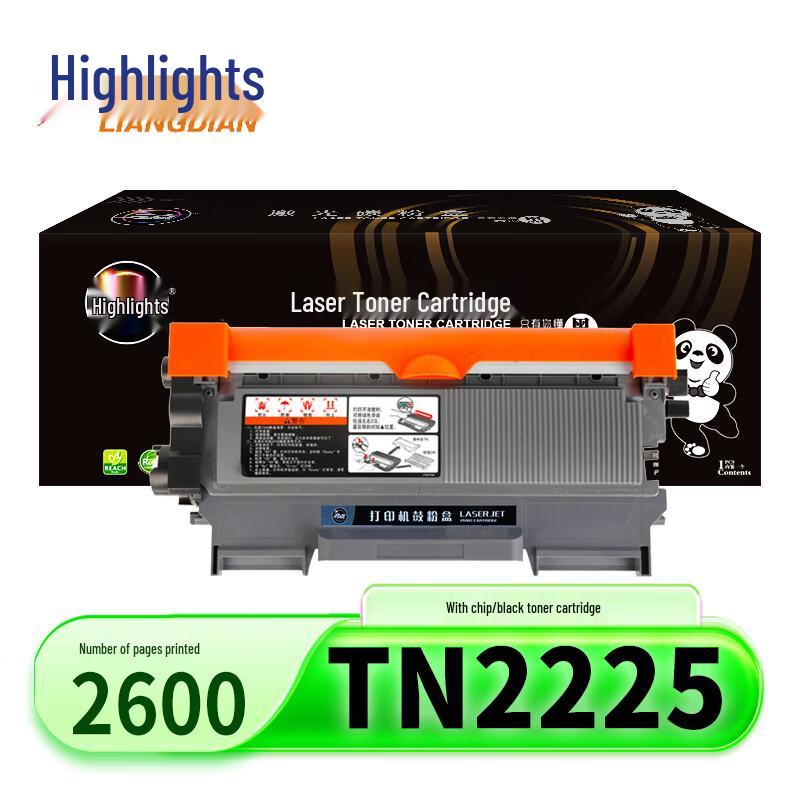 Compatible Brother TN2225 Black Toner Cartridge