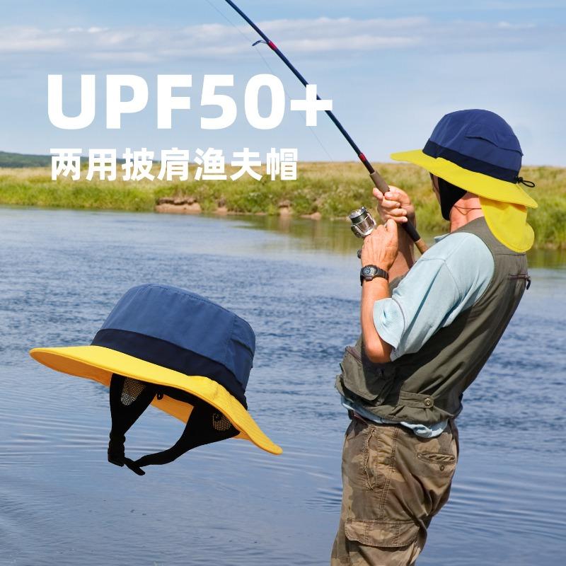 Surfing hat shade quick-drying fisherman hat children's big-brimmed mountaineering hat summer sun protection hat outdoor cycling male tide