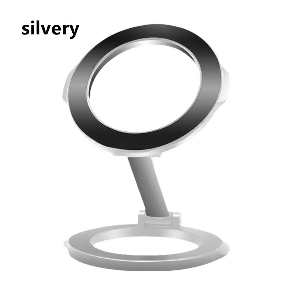 2026 Foldable Magnetic Phone Holder –  Gym/Car