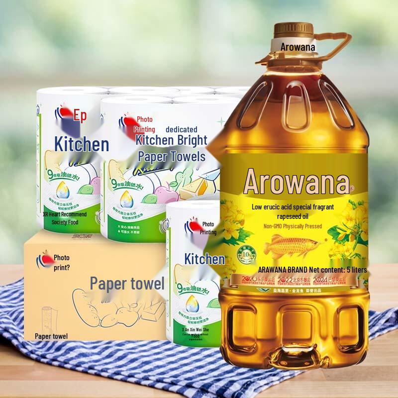 Arowana Rapeseed Oil & Vinda Kitchen Paper Combo 1 Combo Pack