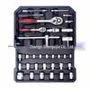 187-Piece Ratchet Wrench & Socket Set in Plastic-Coated Aluminum Box for Auto Repair - Large, Medium, Small Tools Included