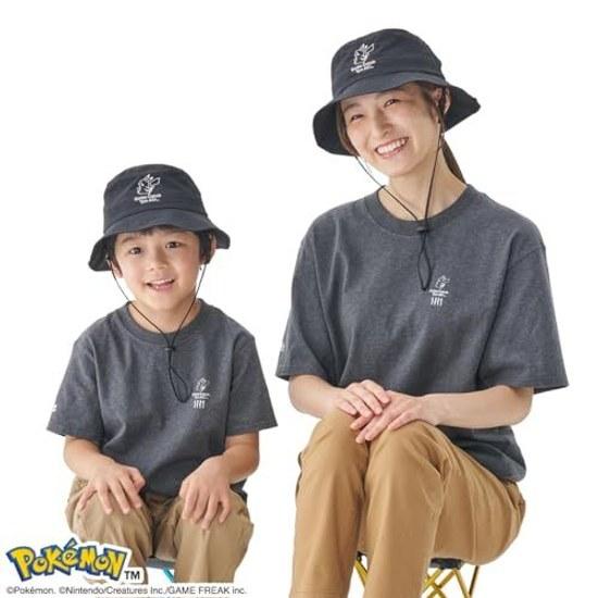 Logos Pocket Monster Hat Outdoor Bucket