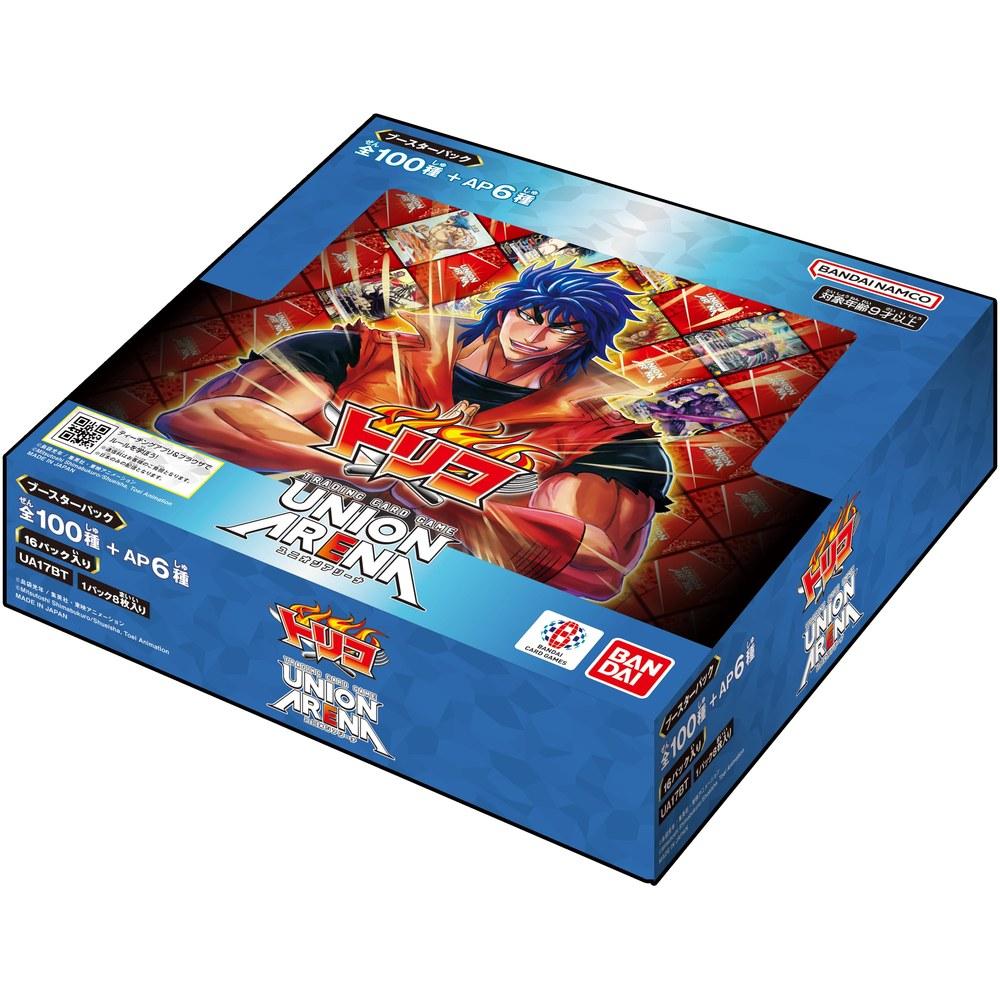 Bandai Union Arena Booster Pack Trico Box 16 Packs