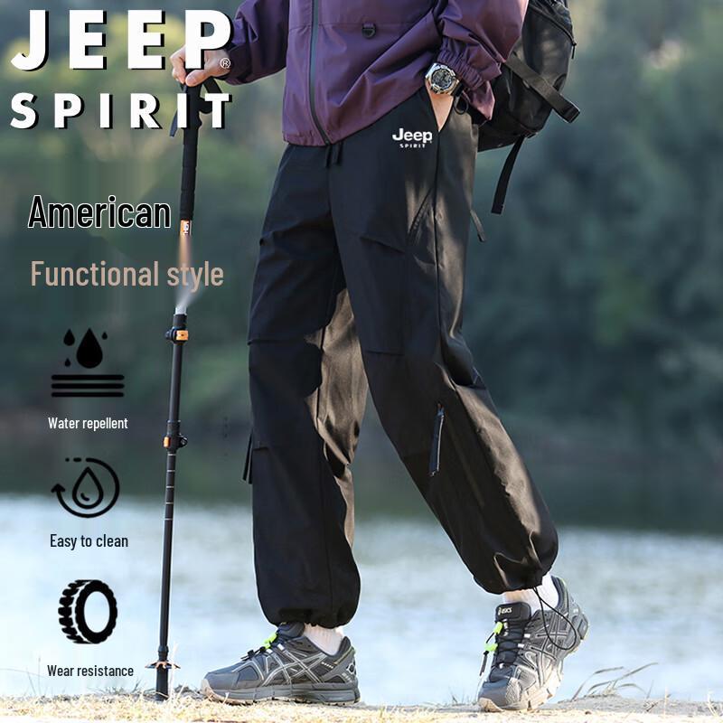 JEEP SPIRIT Men s Loose Fit Outdoor Jogger Pants XL