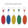 Simple Outdoor Sports Keyrings 5 Colors Oval Foam Floating Keychain for Fishing
