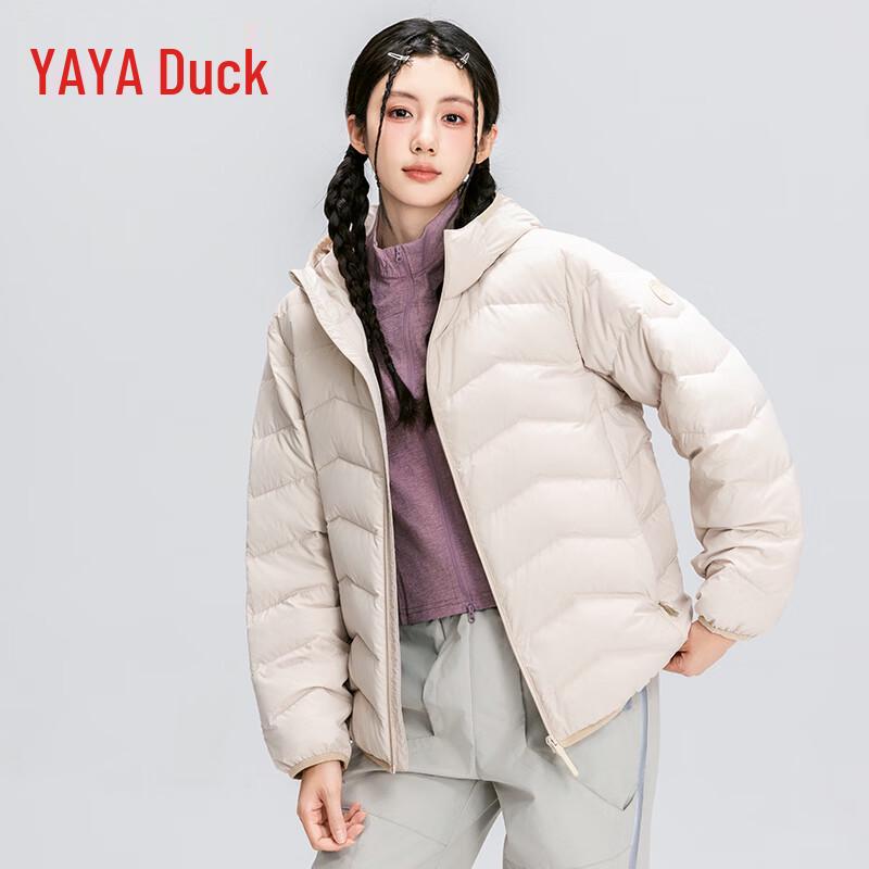 Ya Ya Women's Lightweight Hooded Down Jacket