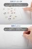 Gomura Transparent Sticker Book for Girls, A8 Size, Peelable Sticker Binder, Cute Sticker Storage, Braided Keychain, 20 Refills, 2 Zippered Pockets,