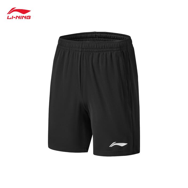 Li-Ning Unisex Badminton T-Shirt & Shorts Set