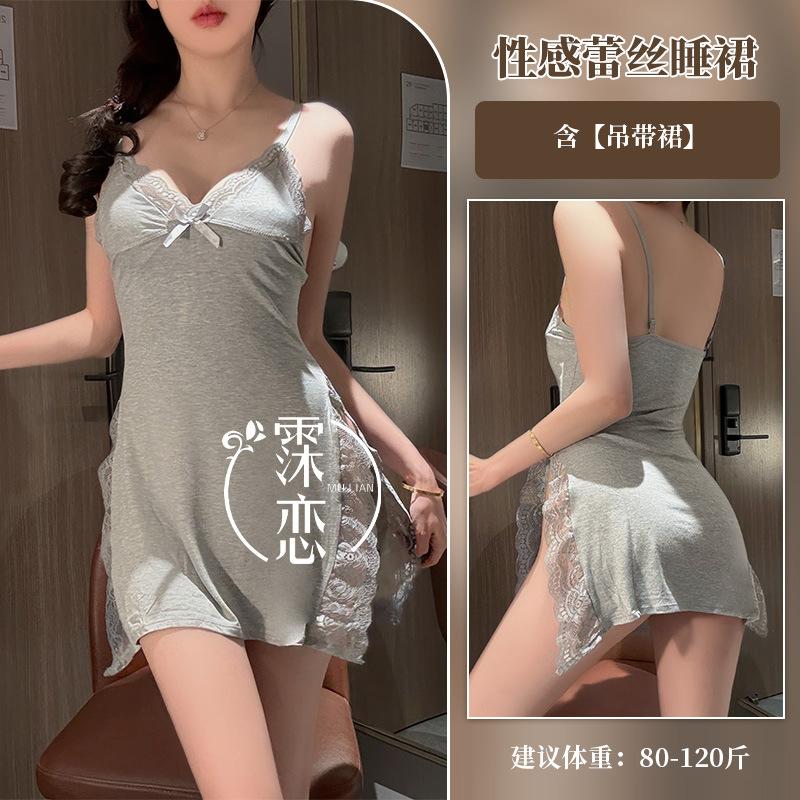 European and American sex underwear large size, leopard print print dress lace splicing pure desire suspender skirt deep V
