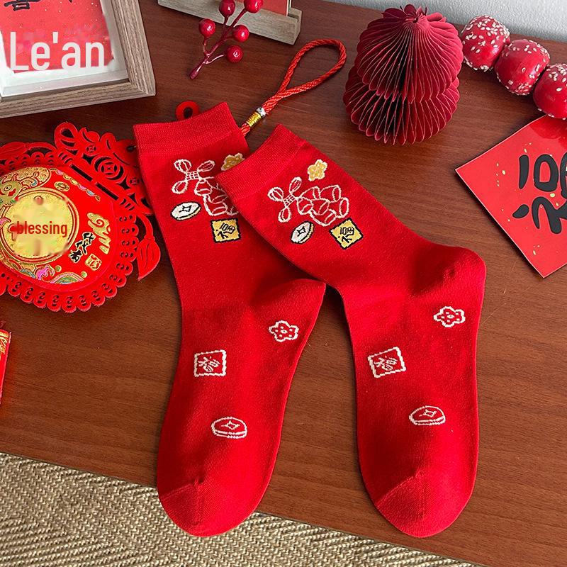 

«Женские хлопковые носки «Год Красной Змеи»: Модель средней длины без косточек для осени/зимы — ярко-красного цвета для удачи и процветания». One Size