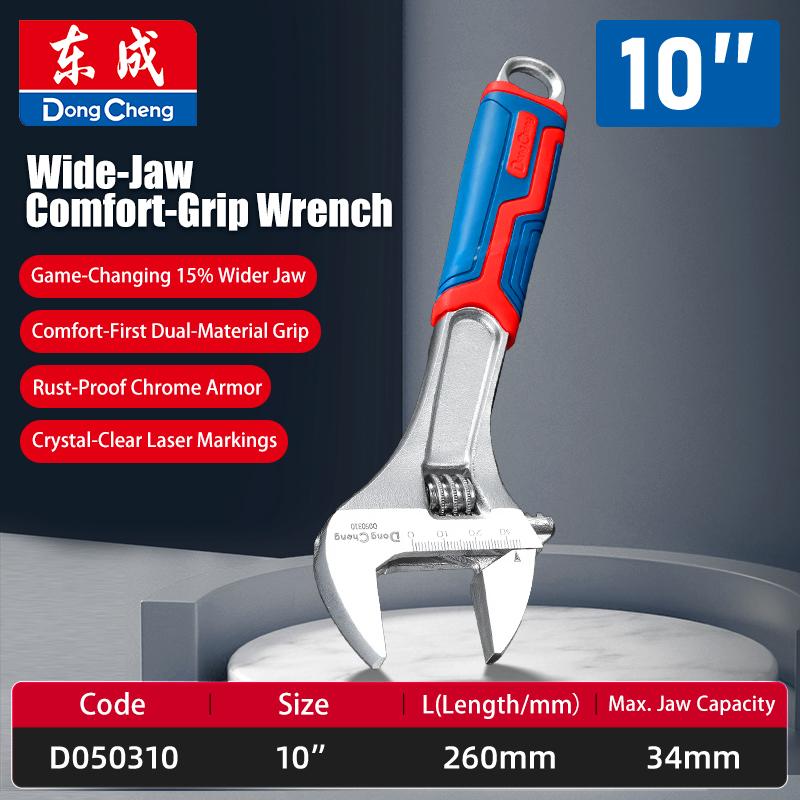 Heavy Duty Adjustable Wrench Spanner Corrosion Resistant Chromium Plating High Quality Industrial Plumbing Hand Tool