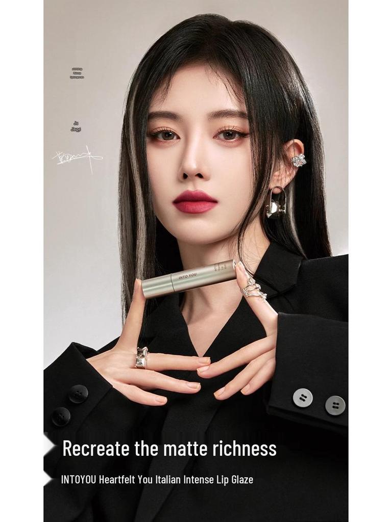 INTO YOU Heartbeat Lip Glaze: Matte Velvet, High Saturation, Non-Stick Lipstick