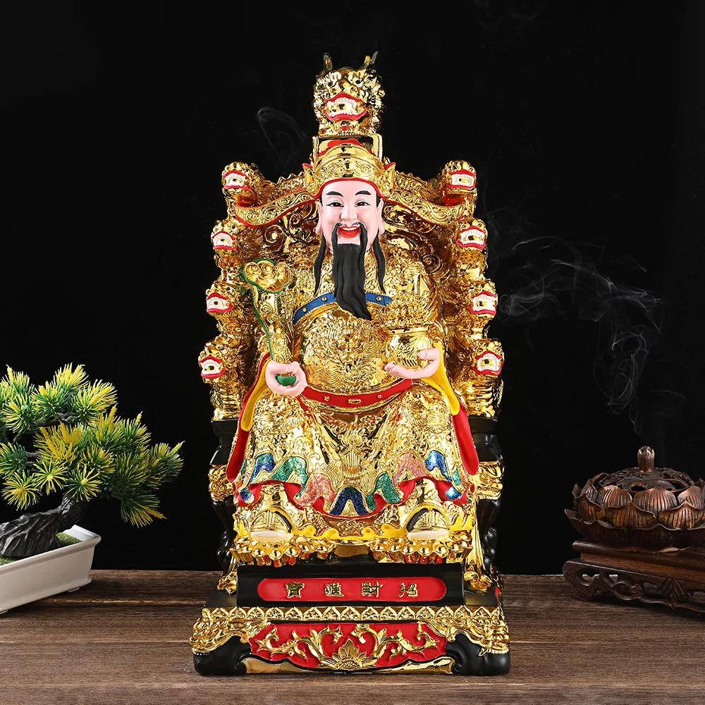 

Nine Dragons God of Fortune To Attract Wealth and Prosperity Home Living Room Idol Company Ornaments high 28cm