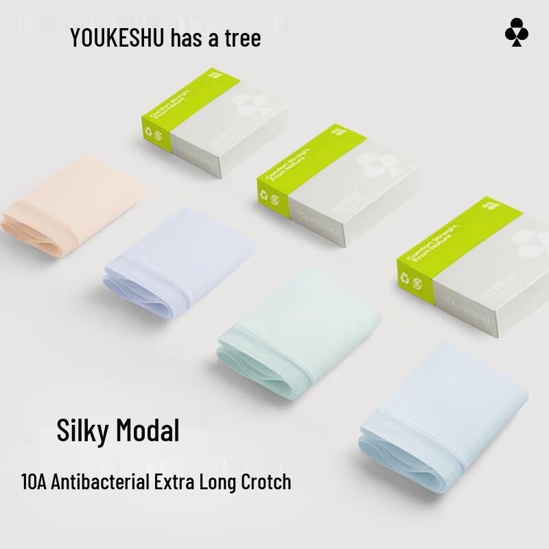 Women's Modal Antibacterial Briefs