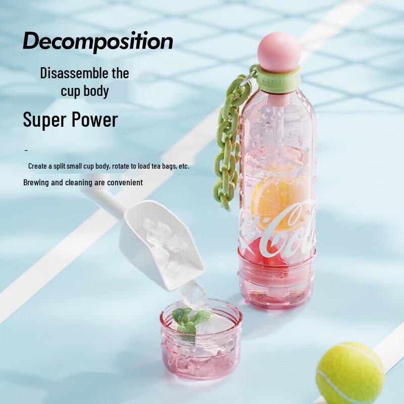 Gree x Coca-Cola 630ml Duftende Edelstahl Sportflasche mit Strohhalm, Milchtee Beige