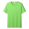 Short-sleeved T-shirt Hong Kong style loose T-shirt pure cotton half-sleeved men's short-sleeved small shoulder-length combed couple T-shirt